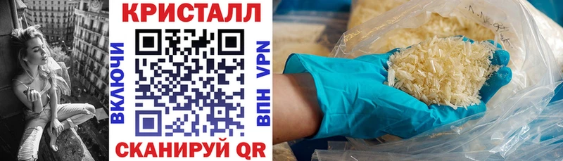 АМФ 97%  Мосальск 
