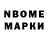 Метадон VHQ aporiya red