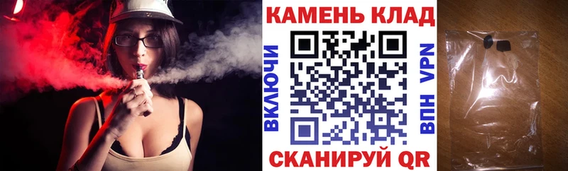 ГАШ Cannabis  Мосальск 