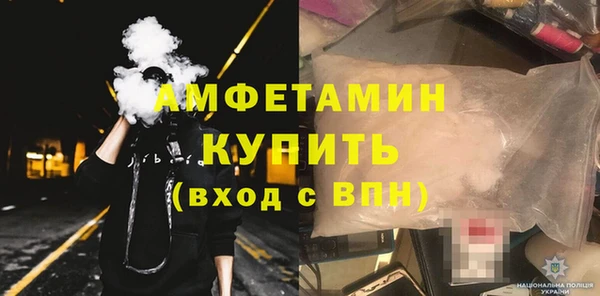 марки nbome Абдулино