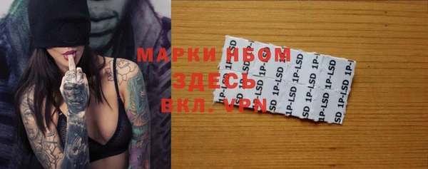 амф Остров