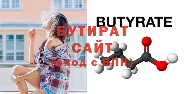 амф Остров