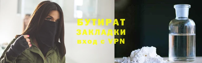 амф Остров