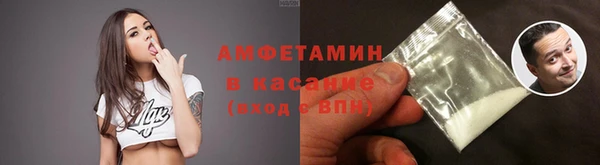 каннабис Абаза