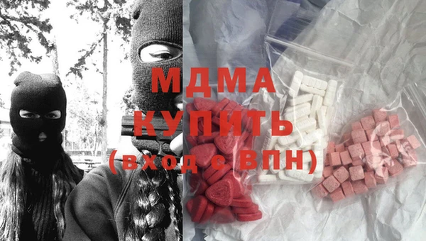 твердый Осташков