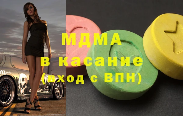 твердый Осташков