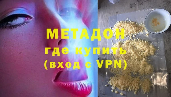 амф Остров