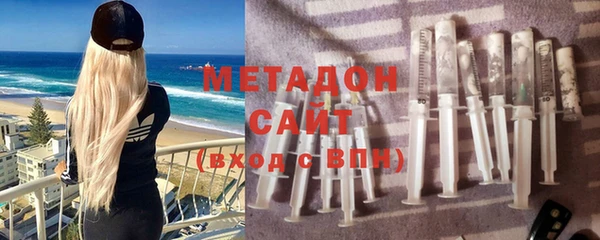амф Остров