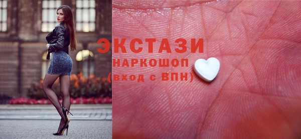 твердый Осташков