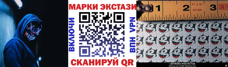 где купить наркотик  Мосальск  гидра   Марки N-bome 1,8мг 